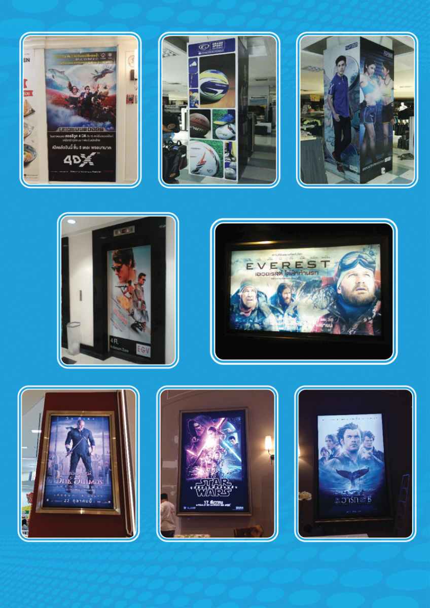 Catalog unicorn_Page_10